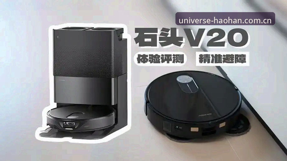 浩瀚体育操作体验最新评测：v2.1.0版本技术细节与安全机制全解析