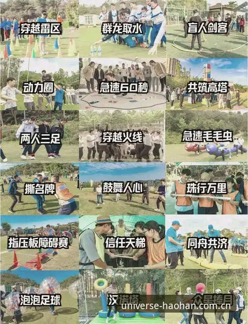 浩瀚体育极速赛事安装失败完整解决指南：从注册到畅玩一步到位